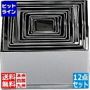 【お買い物マラソン】05/16 AM1:59まで テイケイジイ SA18-0パテ抜セット 四角 (No.1〜12セット) BPT13