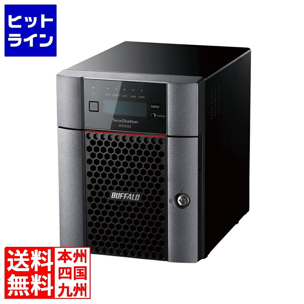 WS5420DN04S9 Windows Server IoT 2019 for Storage Standard Edition搭載 4ベイデスクトップNAS 4TB