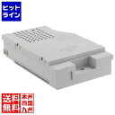 【お買い物マラソン】07/26 AM1:59まで エプソン PP-100AP用メンテナンスボックス/約30000枚対応 PJMB100