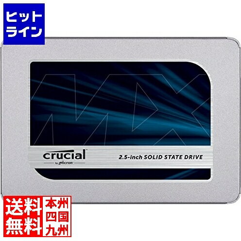 CFD [Micron] ¢SSD 2.5 MX500 500GB (3D TLC NAND/SATA 6Gbps/5ǯݾդ)  7mm/9.5mmץ° CT500MX500SSD1/JP