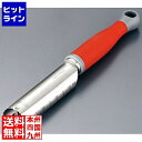 デバイヤー ユニバーサルコアラー 2612-03 直径30mm 業務用 BYN0203