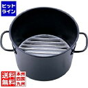 ヒキモト 鉄 ジャンボ火起し(両手付) 30cm QHO1002