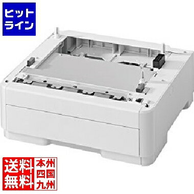 沖データ セカンドトレイユニット (B411dn/B431dn/B432dnw) TRY-M4G1