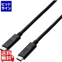 y51_tf[z GR USB3.1P[u(Type-C-TypeC) USB3-CC5P05NBK