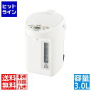 象印マホービン VE電気まほうびん 3.0L ホワイト CVTE30WA