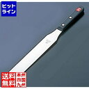 【お買い物マラソン】05/16 AM1:59まで ヴォストフ スパテル 4430-25 刃渡り 260mm WSP06025
