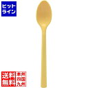 【お買い物マラソン】05/16 AM1:59まで 岡部洋食器製作所 フレックス シリコーンスプーン 大