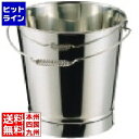 テイケイジイ SA18-8溶接バケツ 15L ABK01015
