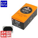 【お買い物マラソン】05/16 AM1:59まで マルニ工業 ワンパッチ M ブラック ( 10102 ) 301-10102