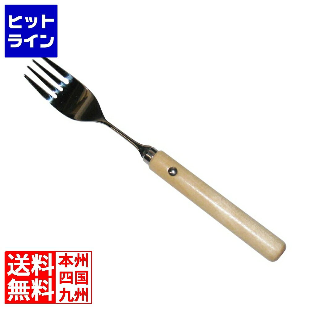 【BLACK FRIDAY】11/27 AM1:59まで 斎藤工業 木製 丸 ハンドル フォーク 大(R-8)