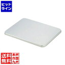 【お買い物マラソン】08/11 AM1:59まで アカオアルミ番重蓋 中(米飯かん蓋・小) 026037003