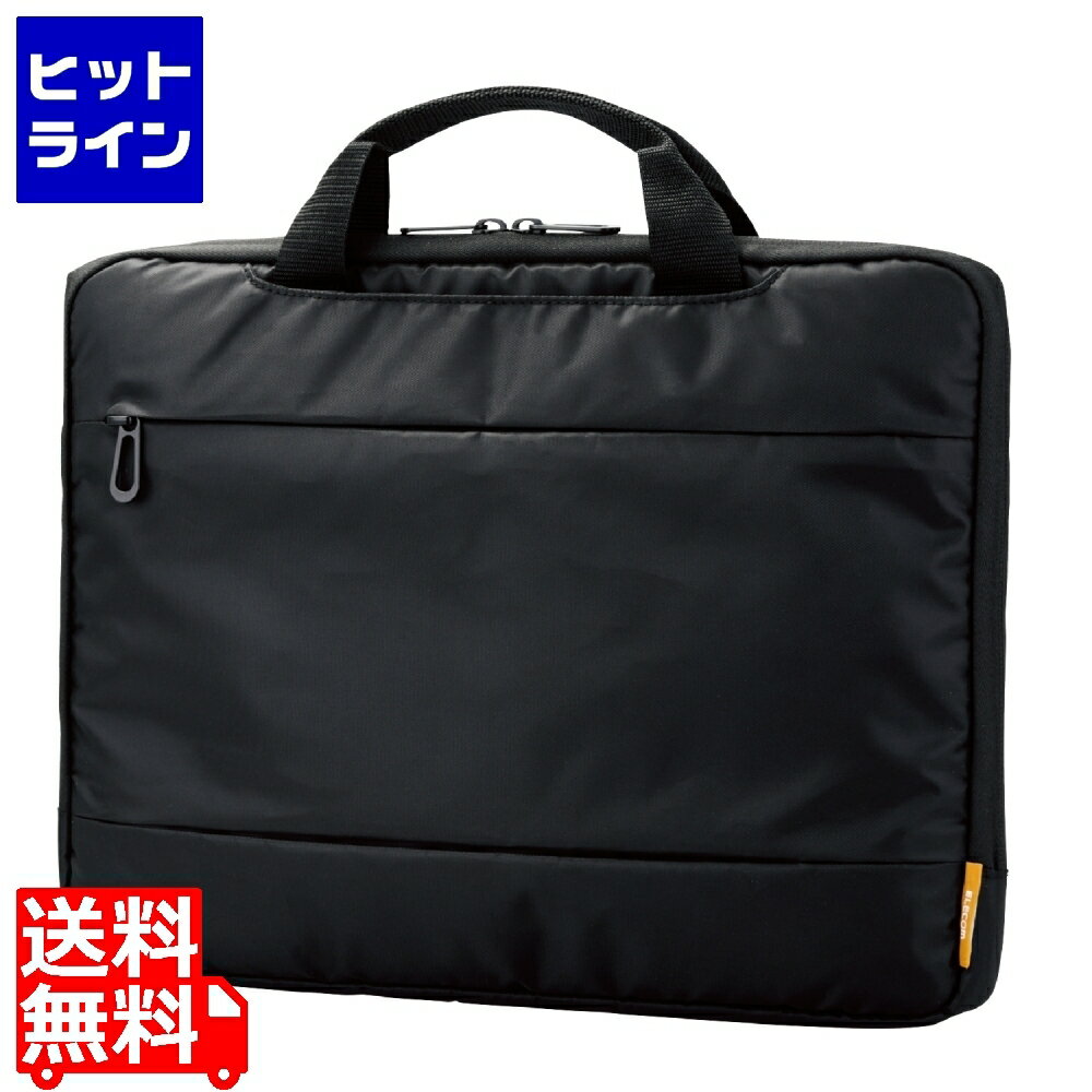 エレコム インナーバッグ パソコン用 軽量 13.3インチ ショルダーベルト ハンドル ファスナーポケット ブラック BM-IBS13BK