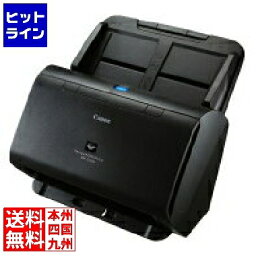 キャノン A4カラードキュメントスキャナー imageFORMULA DR-C230L 0165T519