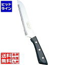 江部松 チーズ切ナイフ 大 刃渡り180