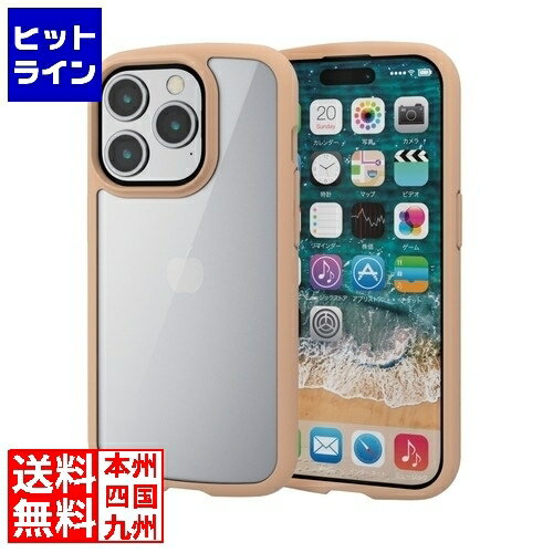 PM-A23CTSLFCGBE iPhone 15 Pro ハイブリッドケース TOUGH SLIM LITE フレームカラー 背面クリア 背面ガラス ストラップシート属 カフェオレ -お品- -ds