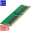 20日は【ポイント4倍】楽天カード企画！ HP 32GB 2Rx4 PC4-3200AA-R Smart メモリキット P06033-B21