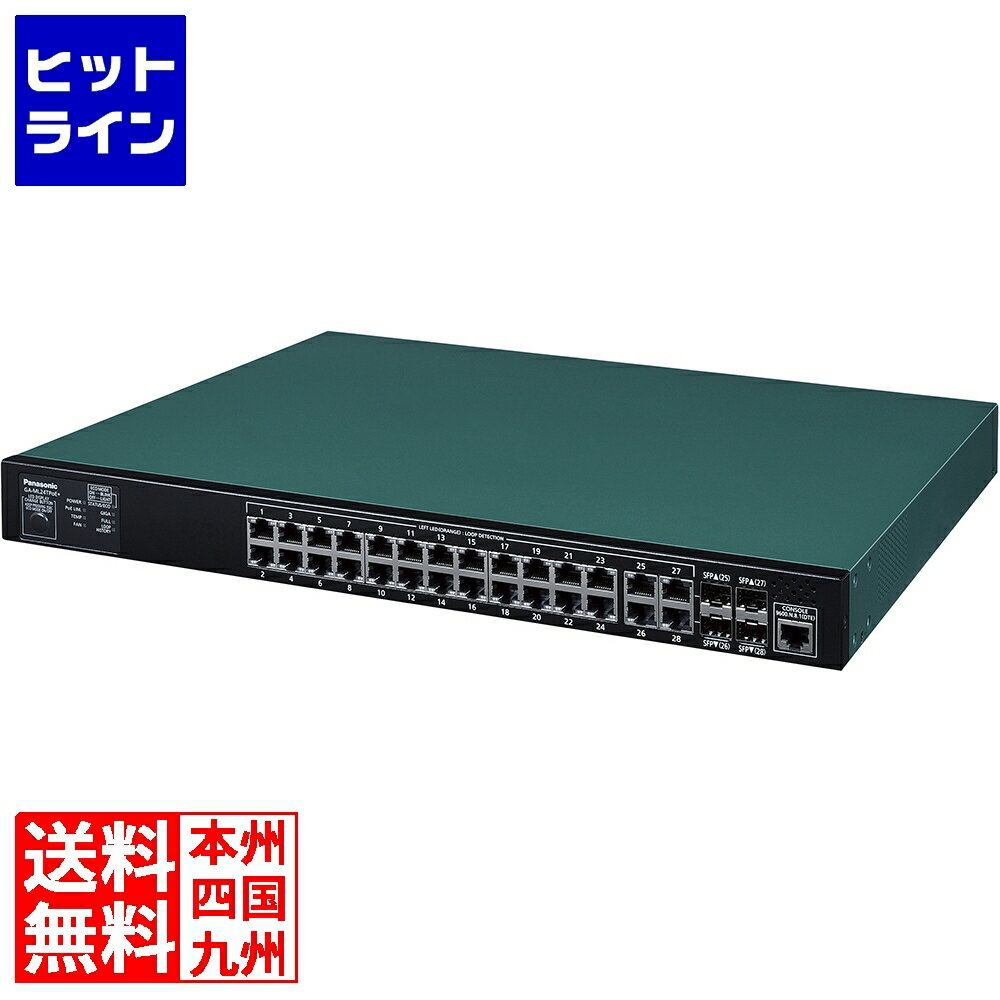パナソニックES 28ポート PoE給電スイッチングハブ GA-ML24TPoE+ PN262493