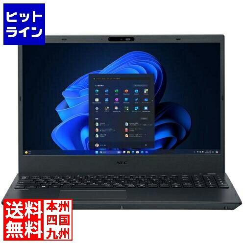 要エントリ【12/1限定当選確率2分の1！1等最大100%ポイントバック】　 NEC VersaPro タイプVF (Core i3-1315U/8GB/SSD256GB/DVDスーパーマルチ/Win11Pro64/Office無/15.6型) PC-V1L45F8GBS2M