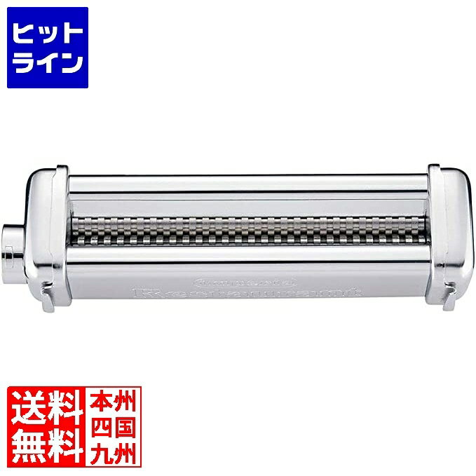 要エントリ【11/14 10時～11/16限定当選確率2分の1！1等最大100%ポイントバック】　 ユ ニ オ ン RBT・..