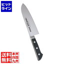 河村刃物 堺菊守SKKバナジウム鋼 三徳 17.5cm 業務用 AKK6501