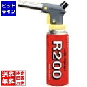 【お買い物マラソン】07/26 AM1:59まで 栄製機 ガストーチ スパークエース BT-20VX 050179001