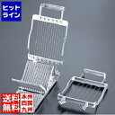 【お買い物マラソン】05/16 AM1:59まで イージーチェイサー チーズカッターセット N55300Aー2 BTCE901