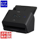 キャノン A4カラードキュメントスキャナー imageFORMULA DR-S250N 6383C001