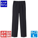 サンペックスイスト メンズパンツ BF-5436(ブラック)L SPV2403