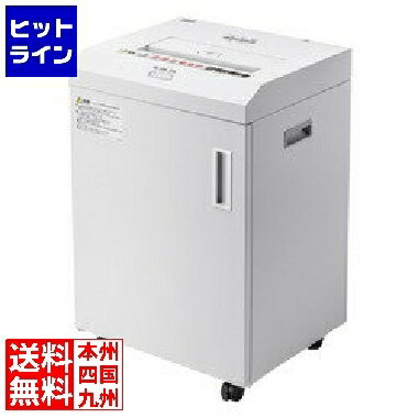 【BLACK FRIDAY】11/27 AM1:59まで サンワサプライ A3用紙対応 大容量クロスカットシュレッダー PSD-C9..