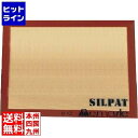 【お買い物マラソン】05/16 AM1:59まで 江部松 ドゥマール シルパット フレンチサイズ 580×380