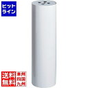 【04/17 09:59まで、お買い物マラソン】 江部松 EBM 丸スモーキングスタンド アイボリー 3489040 4-1942-1201