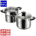 【04/27 09:59まで、お買い物マラソン】 ヒロショウ 18-8 ナチュラルベーシック パスタポット 20cm NB-30