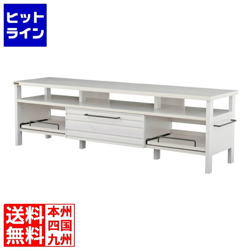 【お買い物マラソン】05/16 AM1:59まで 4FUL LAFIKA(ラフィカ)テレビボード(150cm幅) ホワイト LF45-150L-WH 【お買い物マラソン】05/16 AM1:59まで 4FUL LAFIKA(ラフィカ)テレビボード(150cm幅) ホワイト LF45-150L-WH