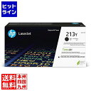 【お買い物マラソン】06/27 AM1:59まで HP 213Y 大容量トナーカートリッジ 黒 W2130Y