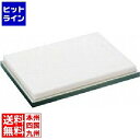 【お買い物マラソン】05/16 AM1:59まで 三宝産業 プラスチック製カッティングボード (18-8 台付) 業務用 NKT01