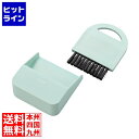 エレコム ピタッ!と収納できるマグネット付き ちりとり&デスクブラシ KBR-018GN(2)