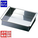 野崎製作所 18-8アルゴン溶接 玉子豆腐器 関西型 27cm ATM2127