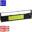 【スーパーSALE】6/11 AM1:59まで エプソン VP-5200用リボンカートリッジ VP5200RC(2)