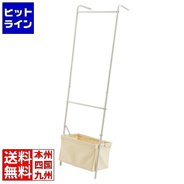 送料無料キャンペーンコード：【smtb-TK】ご注文後は、【発送のご案内】→【送り状番号のご連絡】の各メールをお送りします。【kk9n0d18p】 【商品の説明】●掛ける・入れるの2スタイル収納。●壁に立て掛け様々なシーンで使うことができるハンガー。●バスケットが付いているので、吊り下げ収納が難しいアイテムも収納可能。●無駄のないシンプルなデザインのため、空間に溶け込みすっきりと魅せてくれます。●壁があればどこにでも設置可能。●立て掛けるだけで収納スペースを増やすことができるアイテム。●細身のスチールで設計されているので軽量で移動も楽々。【商品詳細】・サイズ：W49.5×D29×H163・材質：スチール(粉体塗装) コットン・静的耐荷重：10kg・組立：組立式・原産地：中国・商品重量：3.0kg【検索キーワード】バスケット付きハンガー ポールハンガー ハンガー 立てかけハンガー ウォールハンガー スタンドハンガー 収納 バスケット付き バスケット 立てかけ 壁面収納 洋服掛け 部屋干し かばん 鞄 ぼうし 帽子 コート 掛け 一人暮らし 新生活 子供 キッズ 玄関 省スペース スチール 見せる収納 スリム おしゃれ シンプル 軽量 場所取らない かっこいい 洋服 ホワイト ヒットラインは、 HIT LINE の文字通り、 売れ筋 の ラインナップ を 取り揃えた 通信販売 を行う 通販サイト を目指しております。 家庭用 キッチン家電 、 キッチン雑貨 、インテリア 、調理器具 、 調理家電 などを中心に豊富に取り揃えております。 お気に召しました商品がございましたら 是非 商品レビュー からご意見をいただけますと幸いです。 商品 レビュー や ショップレビュー はショップ運営をする上で 大変励みになっております。 【当店の商品を偽って販売する詐欺サイトにご注意ください】 弊社が運営する ネットショップ 上から商品画像、説明文面等をそのまま流用し、弊社の商品と偽って販売する詐欺行為を行う ウェブサイト が存在しております。 弊社が運営するネットショップ・ ECサイト は以下の通りです。 このリスト以外には、弊社の商品を販売するウェブサイトはありませんので十分にご注意ください。 Cancamp