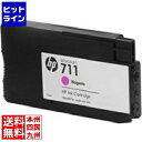 HP711インクカートリッジ マゼンタ29ml CZ131A