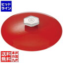 レヴォル レヴォリューション2 ラウンドココット(ペッパーレッド蓋) 19cm 649801