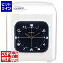 アマノ AMANO 電子タイムレコーダー EX-3000J 6423301