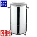 【お買い物マラソン】05/16 AM1:59まで 中部コーポレーション プロシェフ 野菜脱水機 VS-500A
