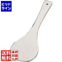 エンテック No.903 抗菌ジャンボ杓子(TPX)17号 012013004