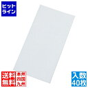帝人フロンティア オルソーブ パワークリーン 250×500(40枚入)