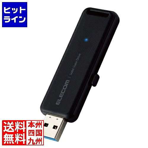 エレコム 外付けSSD/ポータブル/USB3.2(Gen2)対応/スライド式/500GB/ブラック ESD-EMB0500GBK(2)