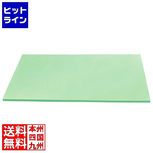 【お買い物マラソン】07/26 AM1:59まで アルファ ソフトノンスリップボード NP-8 1000×700