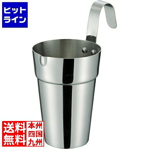 【BLACK FRIDAY】11/27 AM1:59まで 神子島製作所 MT18-8酒タンポ2合藤巻なし 011026009