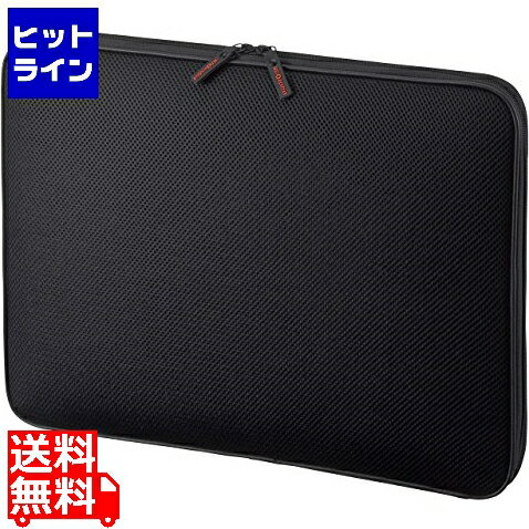 サンワサプライ 低反発3Dメッシュケース(15.6インチ) IN-SG15BK