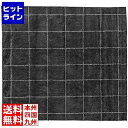 【お買い物マラソン】05/16 AM1:59まで 東谷 L3 ラグ TTR-183GY(3)